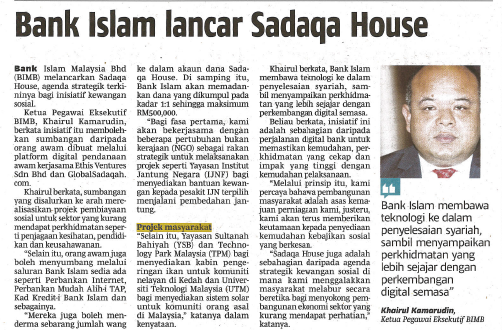 Pelancaran Sadaqa House bank Islam